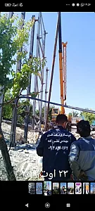 جوشکاری اسکلت فلزی در استخر
