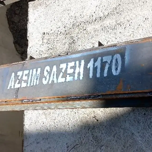 جوشکاری اسکلت فلزی در استخر - تصویر 2
