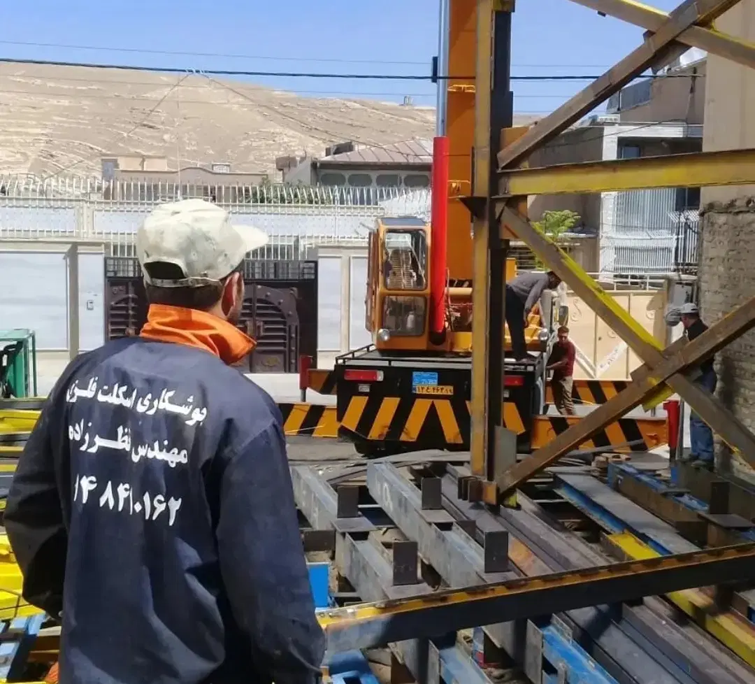 جوشکاری اسکلت فلزی در استخر - تصویر 5