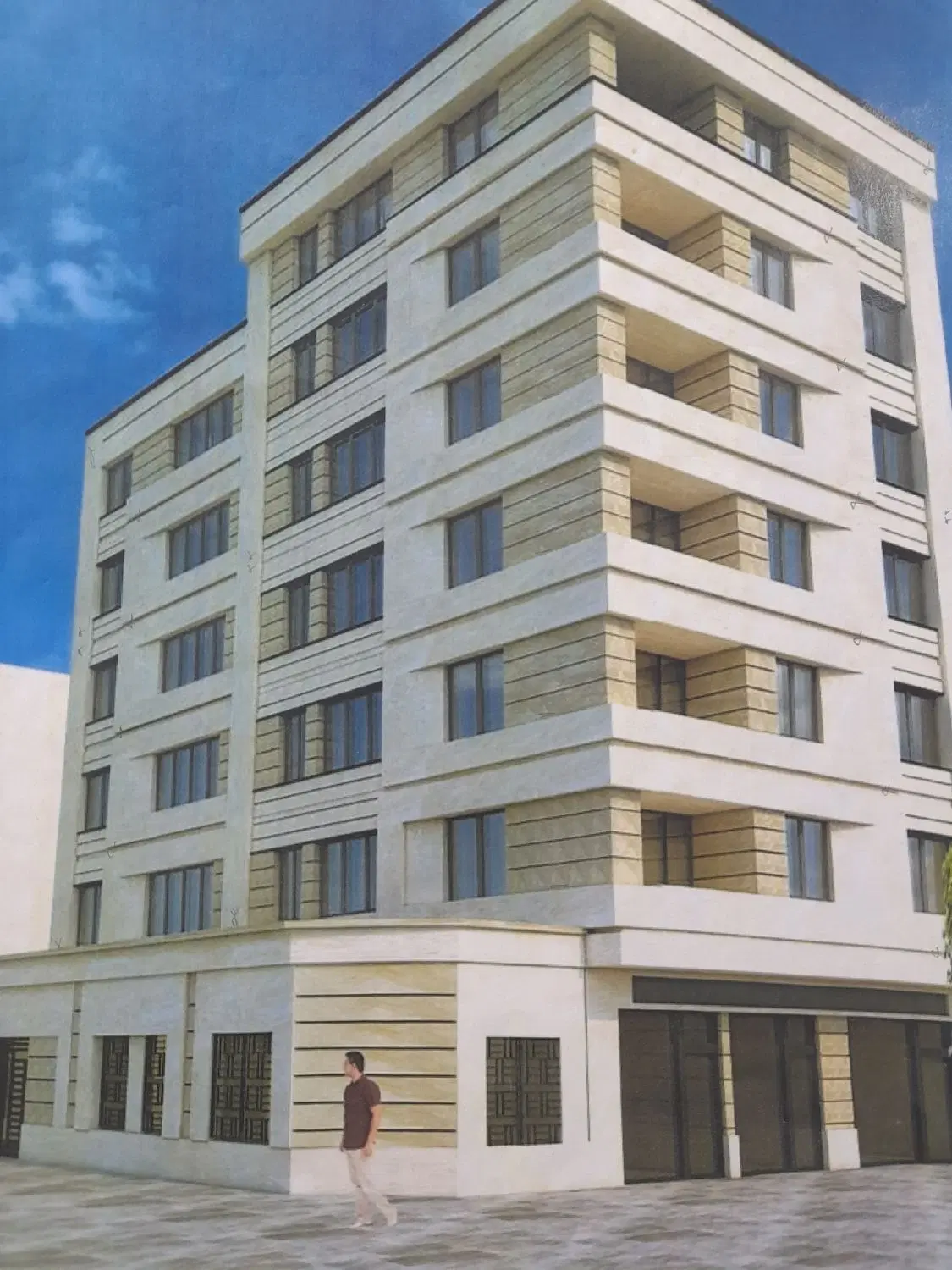 گروه مهندسین و مشاورین زرین