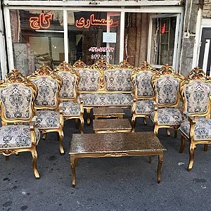 سمساری کاج