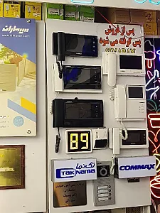 برقکاری در دولت‌آباد