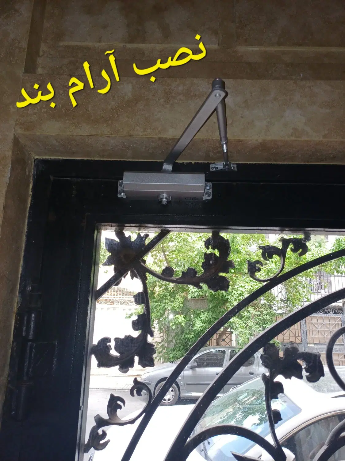 تعمیر و نصب جک و کرکره برقی در بنی‌هاشم - تصویر 6
