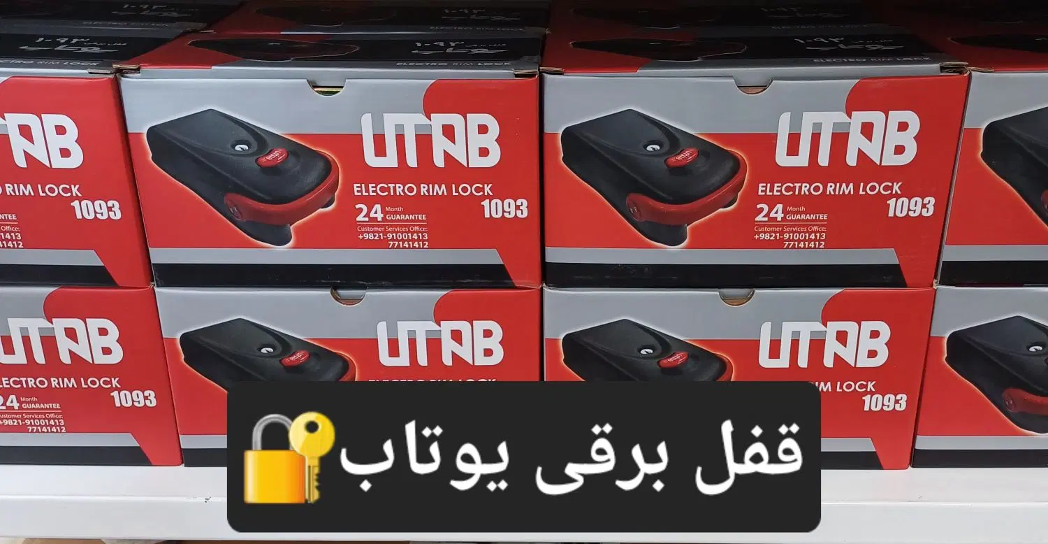 تعمیر و نصب جک و کرکره برقی در بنی‌هاشم - تصویر 7