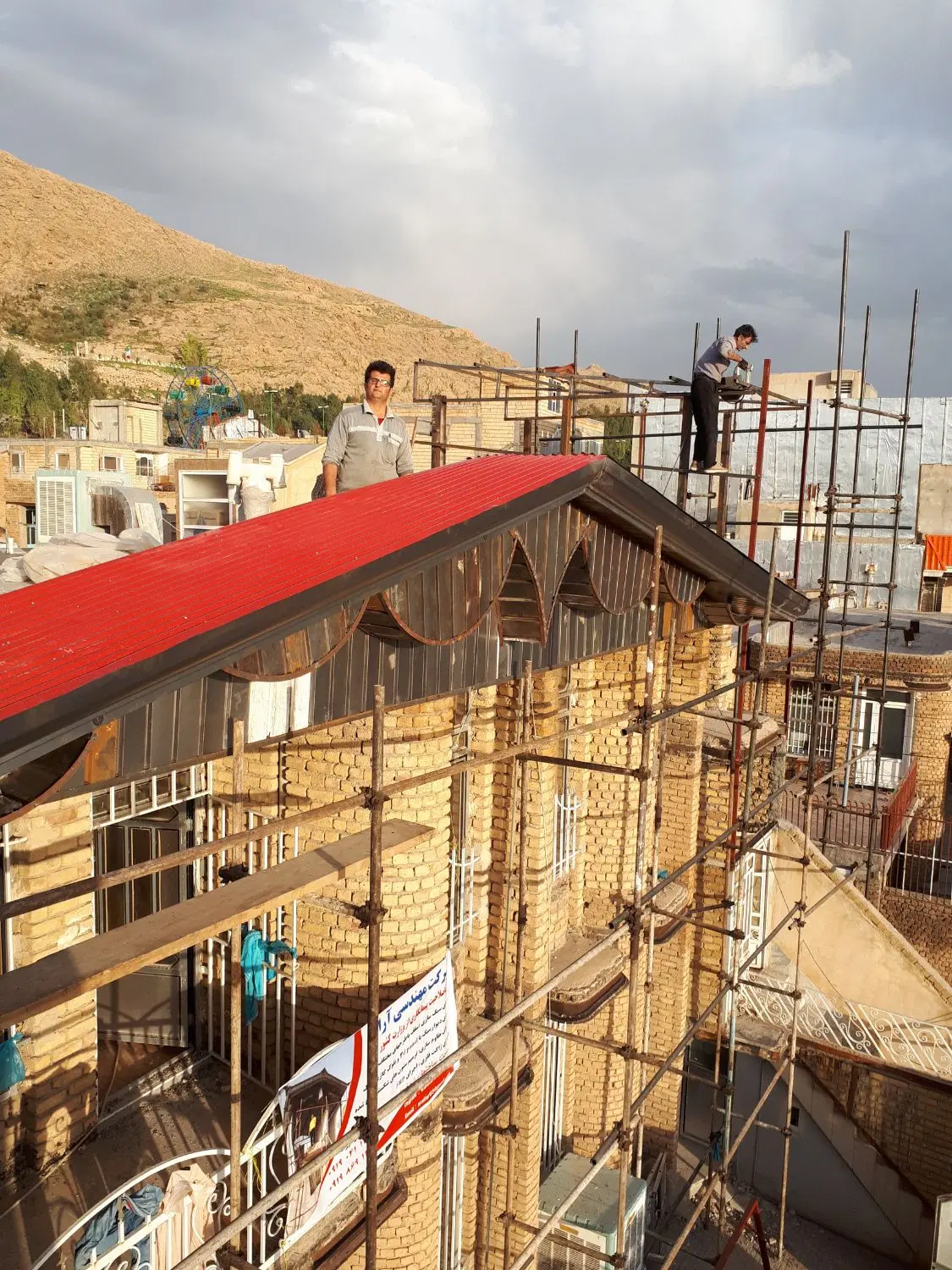 مقاوم‌سازی و بازسازی ساختمان در شارق - تصویر 2