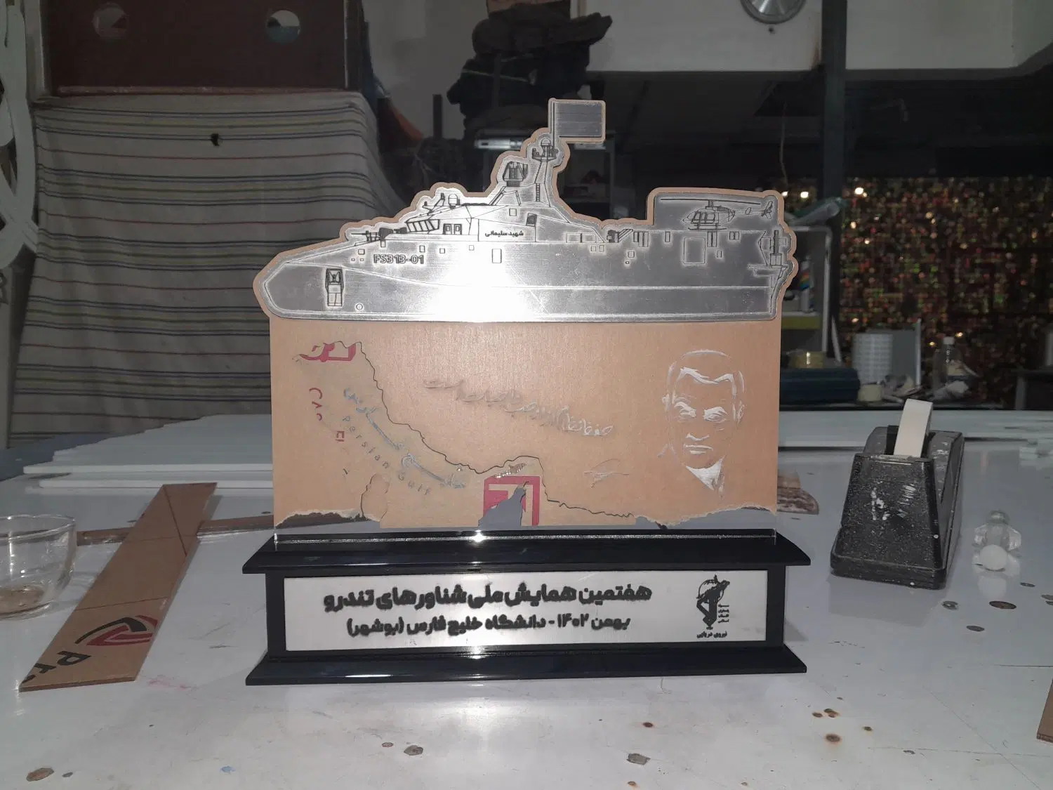 برش لیزر و پلکسی در سیروس - تصویر 7