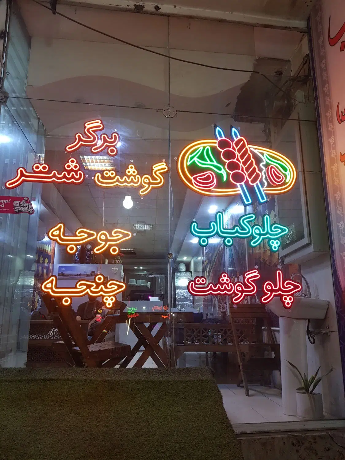 تابلوسازی و طراحی تابلوی مغازه در تهرانپارس غربی - تصویر 12
