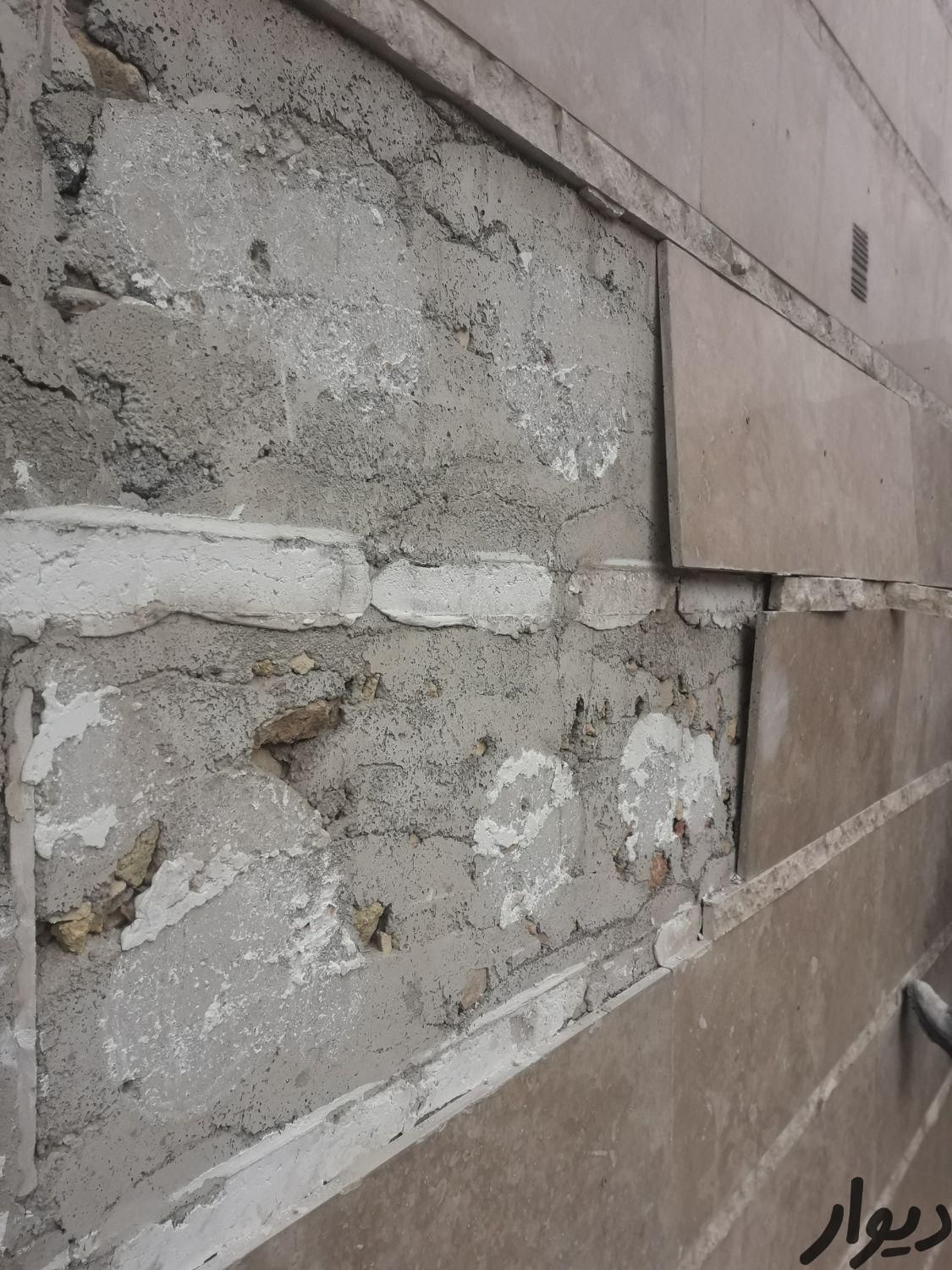 خدمات ارتفاعی نما در نیروی هوایی - تصویر 8