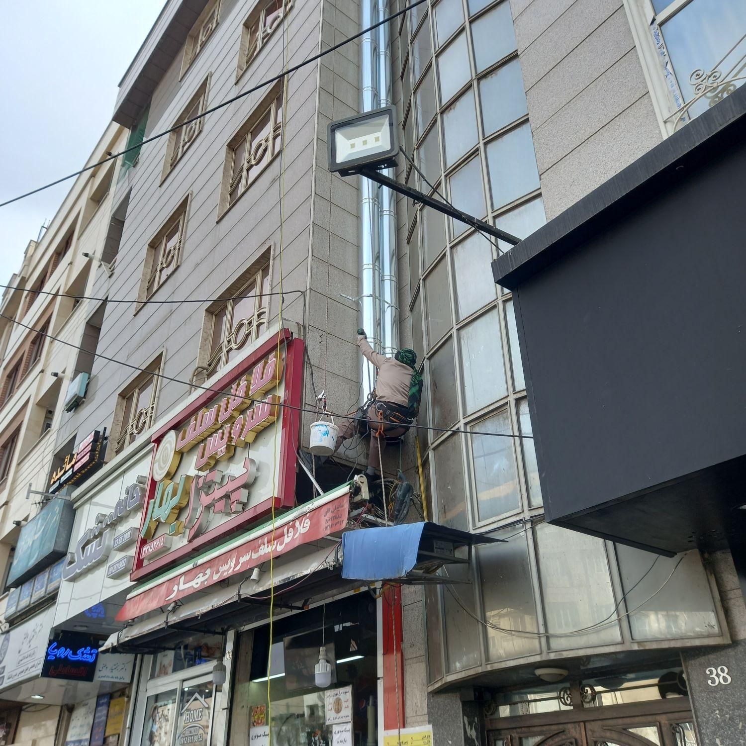 خدمات ارتفاعی نما در نیروی هوایی - تصویر 10