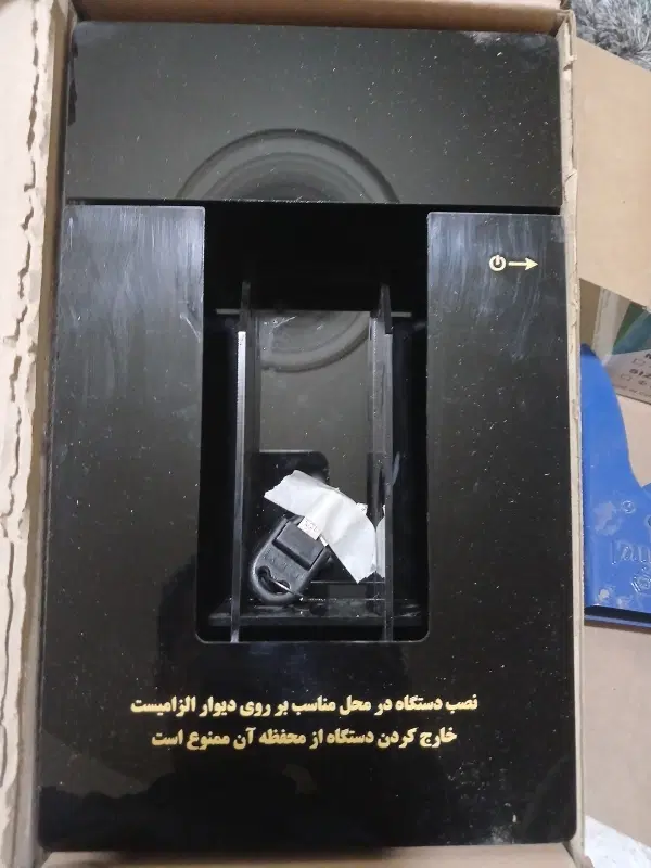 ساخت باکس فلزی و پلکسی دستگاه‌های خودپرداز در شمیران‌نو - تصویر 5