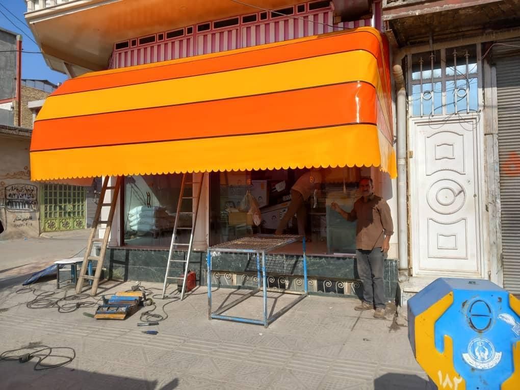 سایبان آذربایجان - تصویر 5