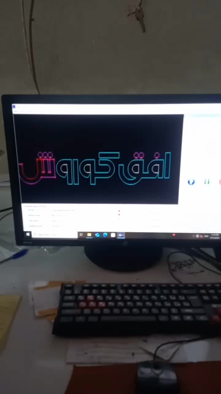 تابلوساز پیمان