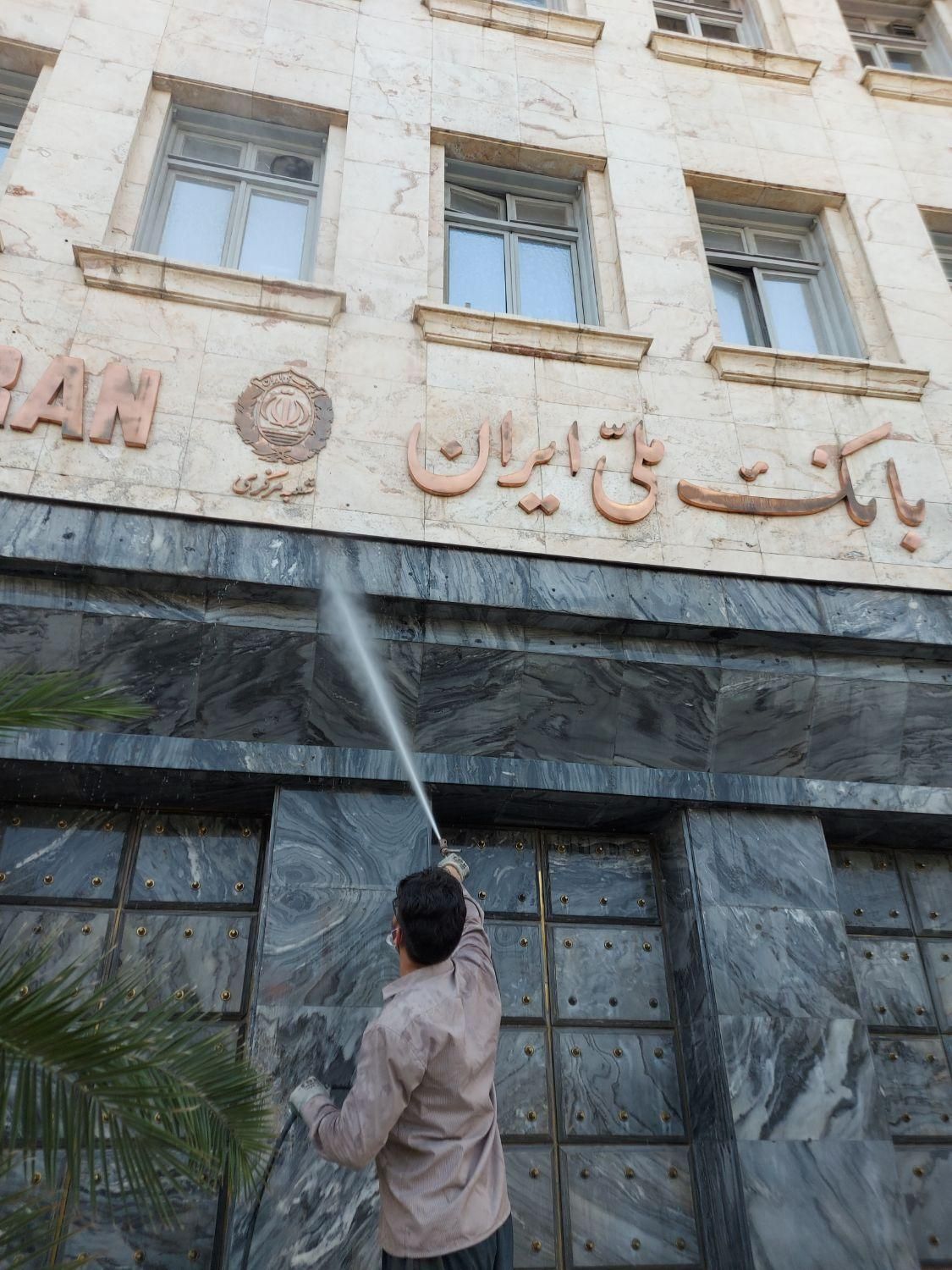 نماشویی و کار در ارتفاع در سید خندان - تصویر 6