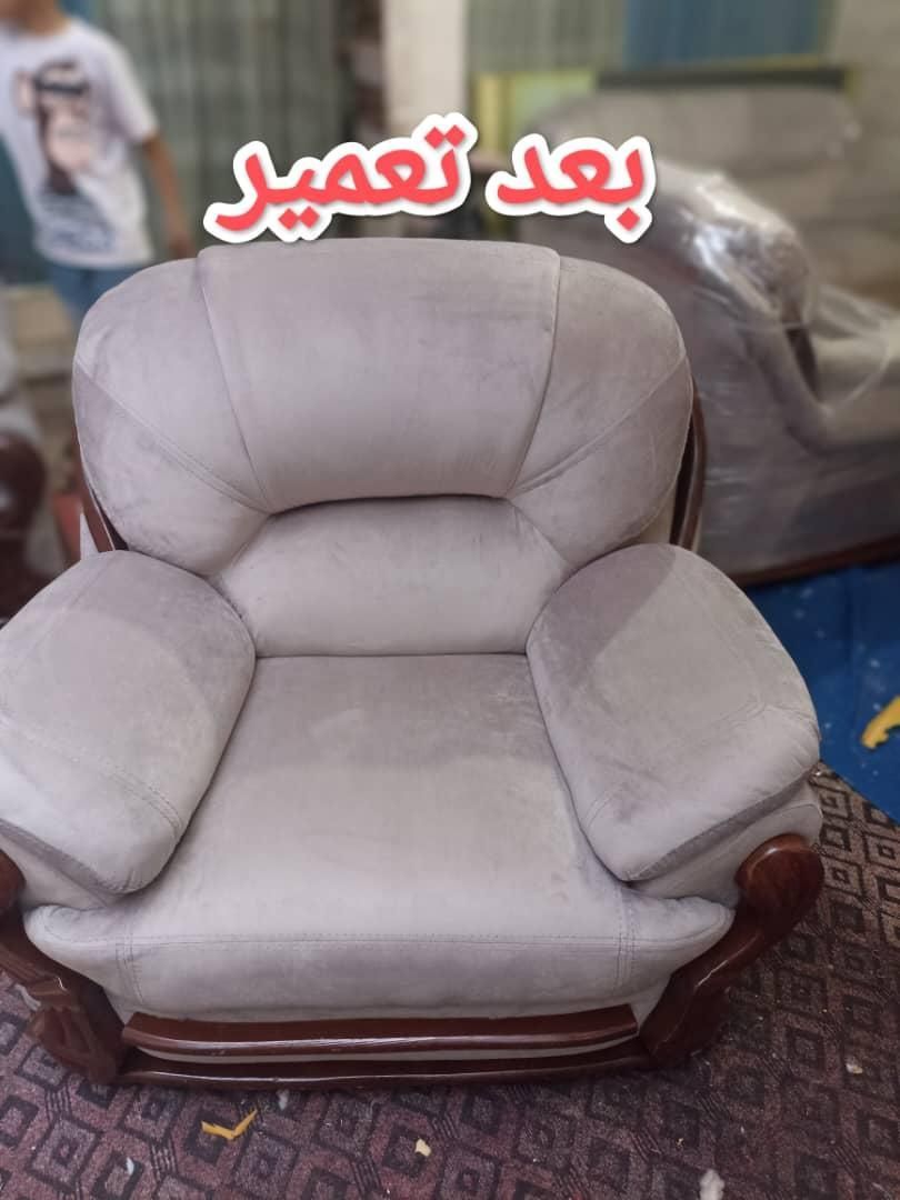 تعمیر مبلمان علی‌آباد - تصویر 3