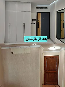 بازسازی ساختمان در سلسبیل شمالی