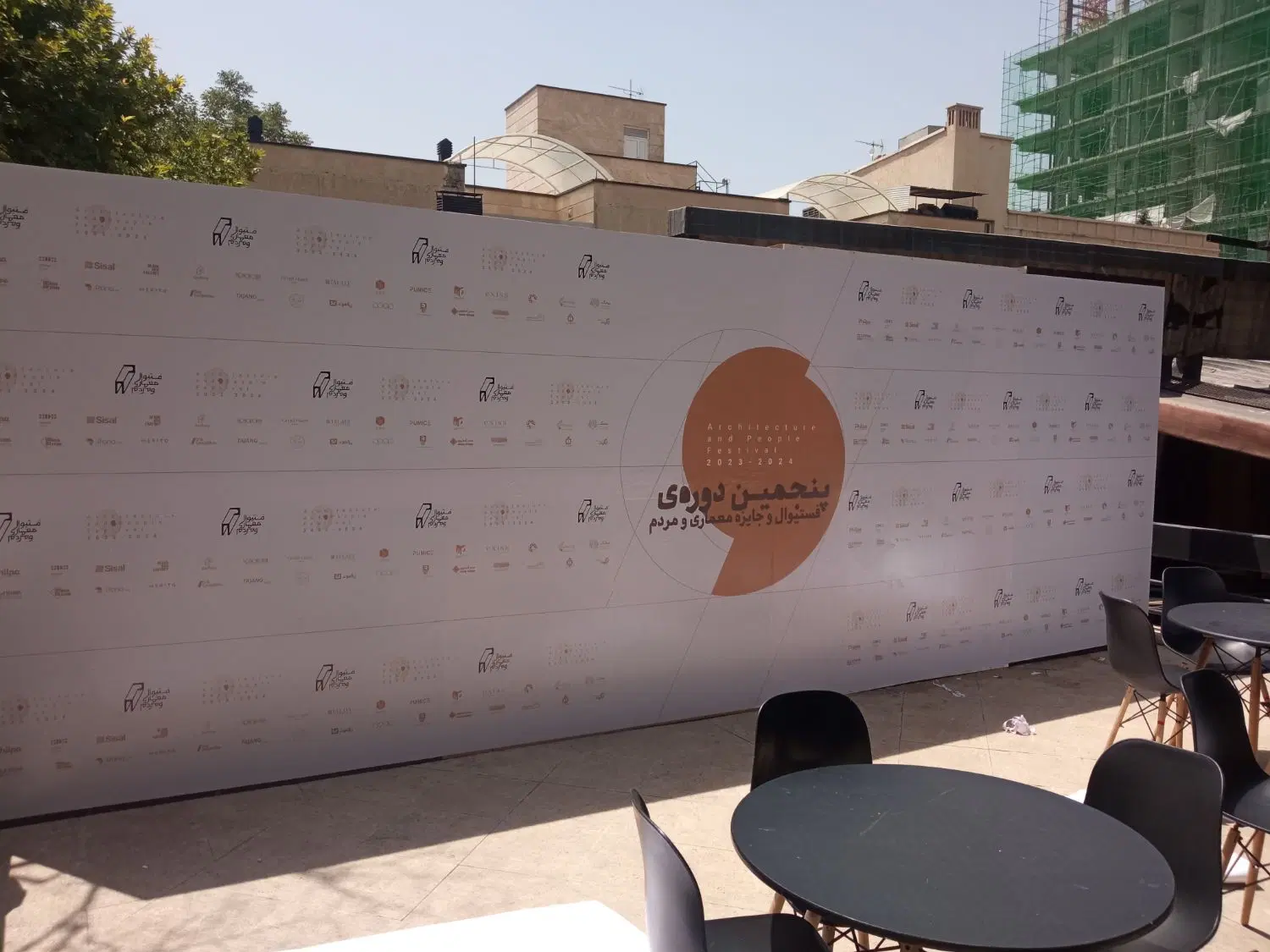 نصب استیکر و مش تبلیغاتی در مدائن - تصویر 6
