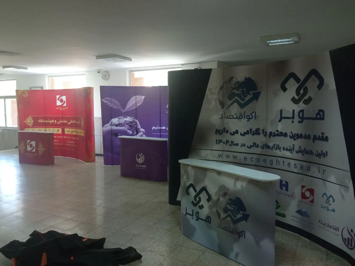 نصب استیکر و مش تبلیغاتی در مدائن - تصویر 7