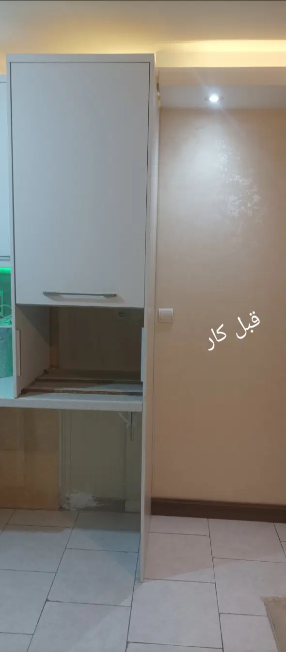 کابینت‌سازی در اوقاف - تصویر 5