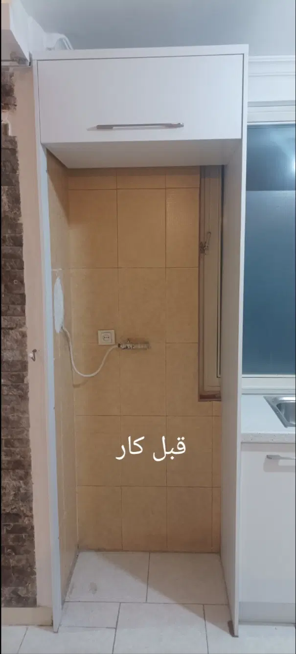 کابینت‌سازی در اوقاف - تصویر 6
