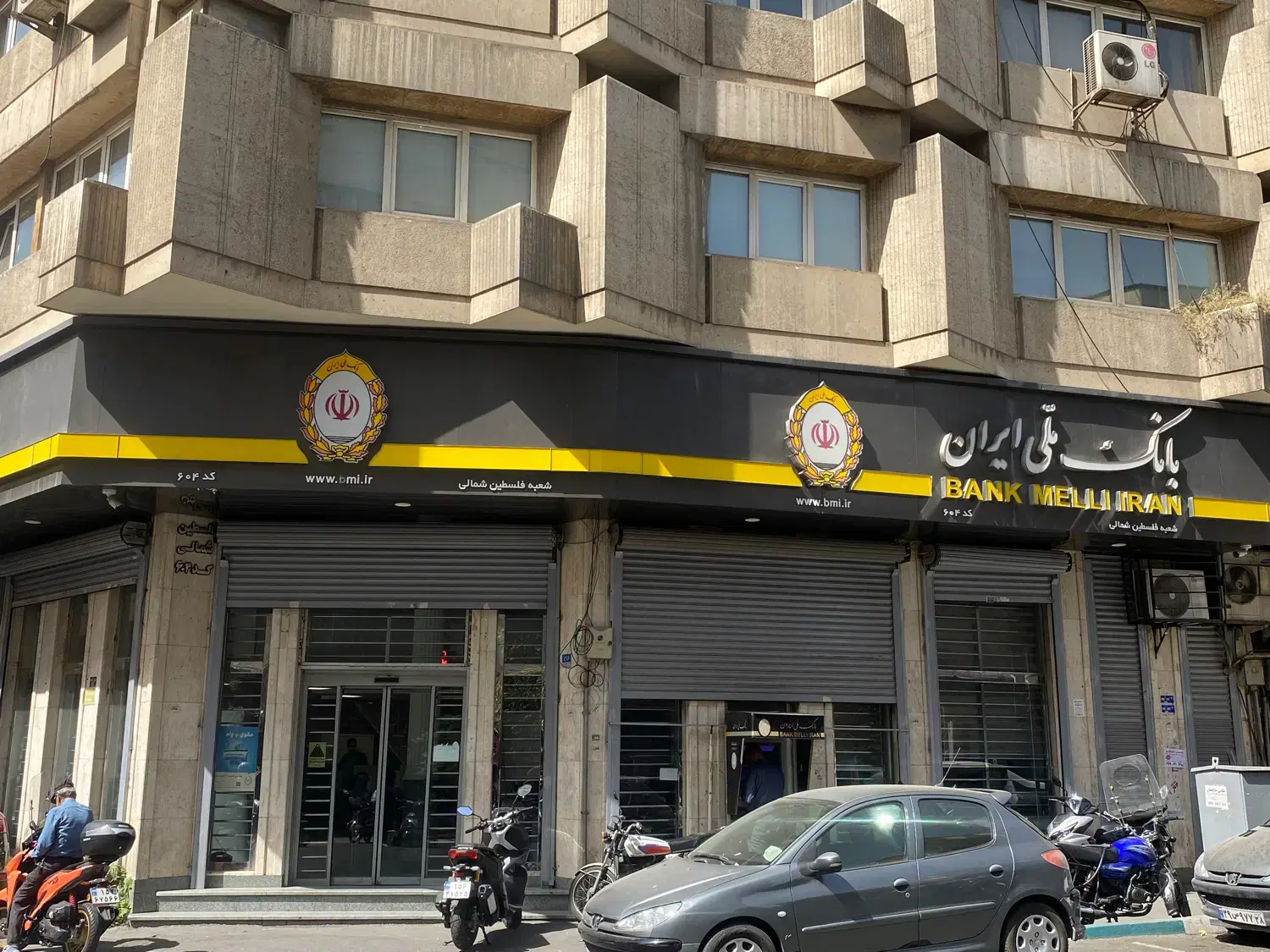 تابلوسازی در سهروردی - تصویر 7