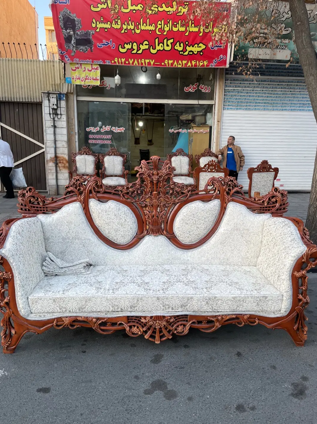 تعمیر مبل در فرمانیه - تصویر 2