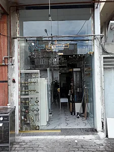 سمساری سبلان