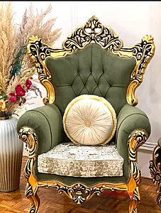رویال هوم