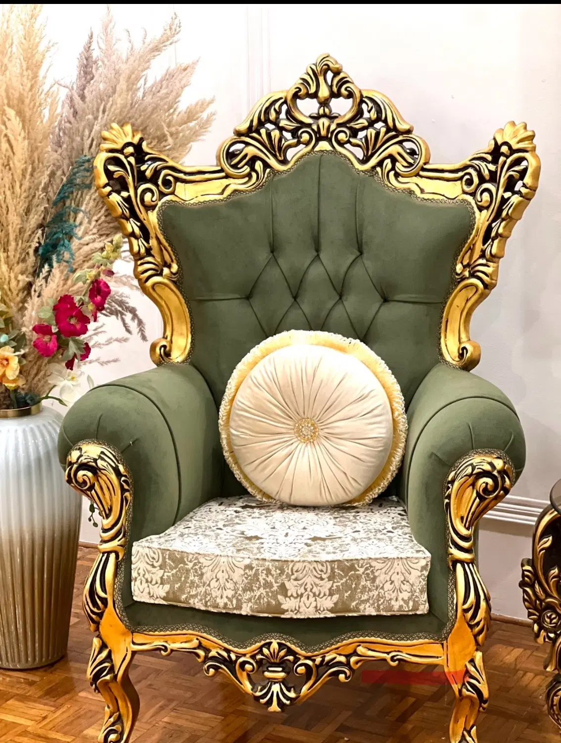 رویال هوم
