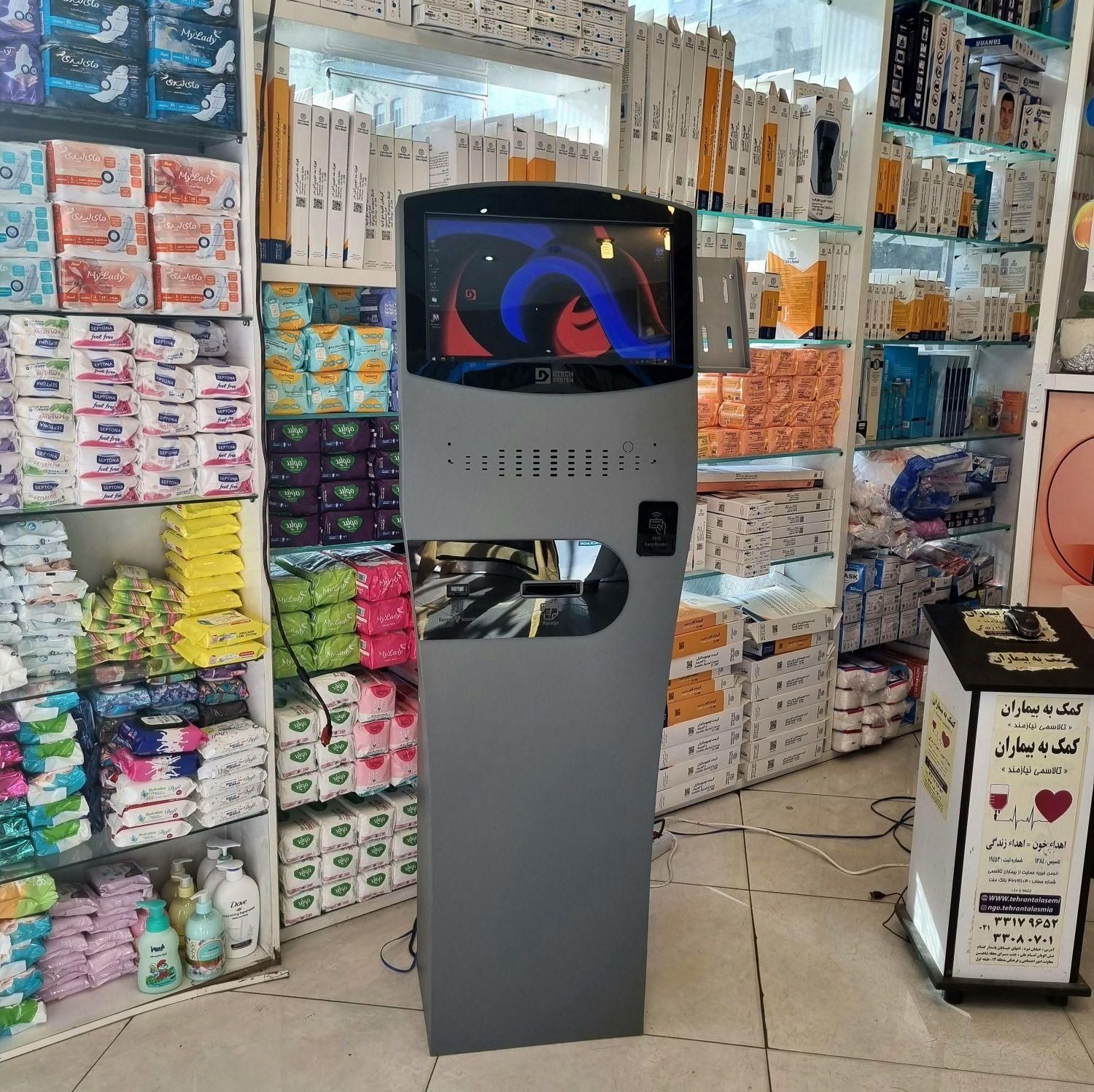 اجاره کیوسک لمسی در جنت‌آباد مرکزی - تصویر 4
