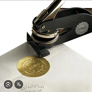 مهرسازی و تابلوسازی در نیلوفر
