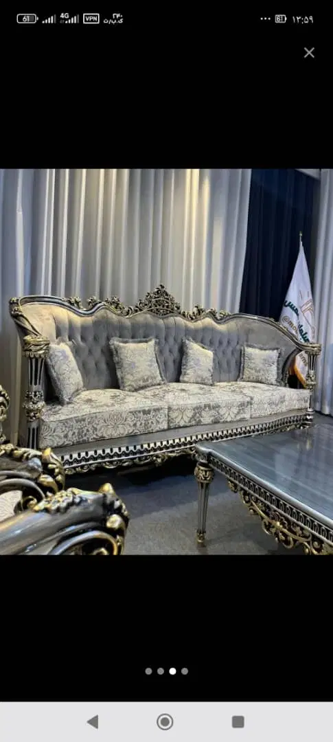 گروه تولیدی مبلمان بختیاری - تصویر 11