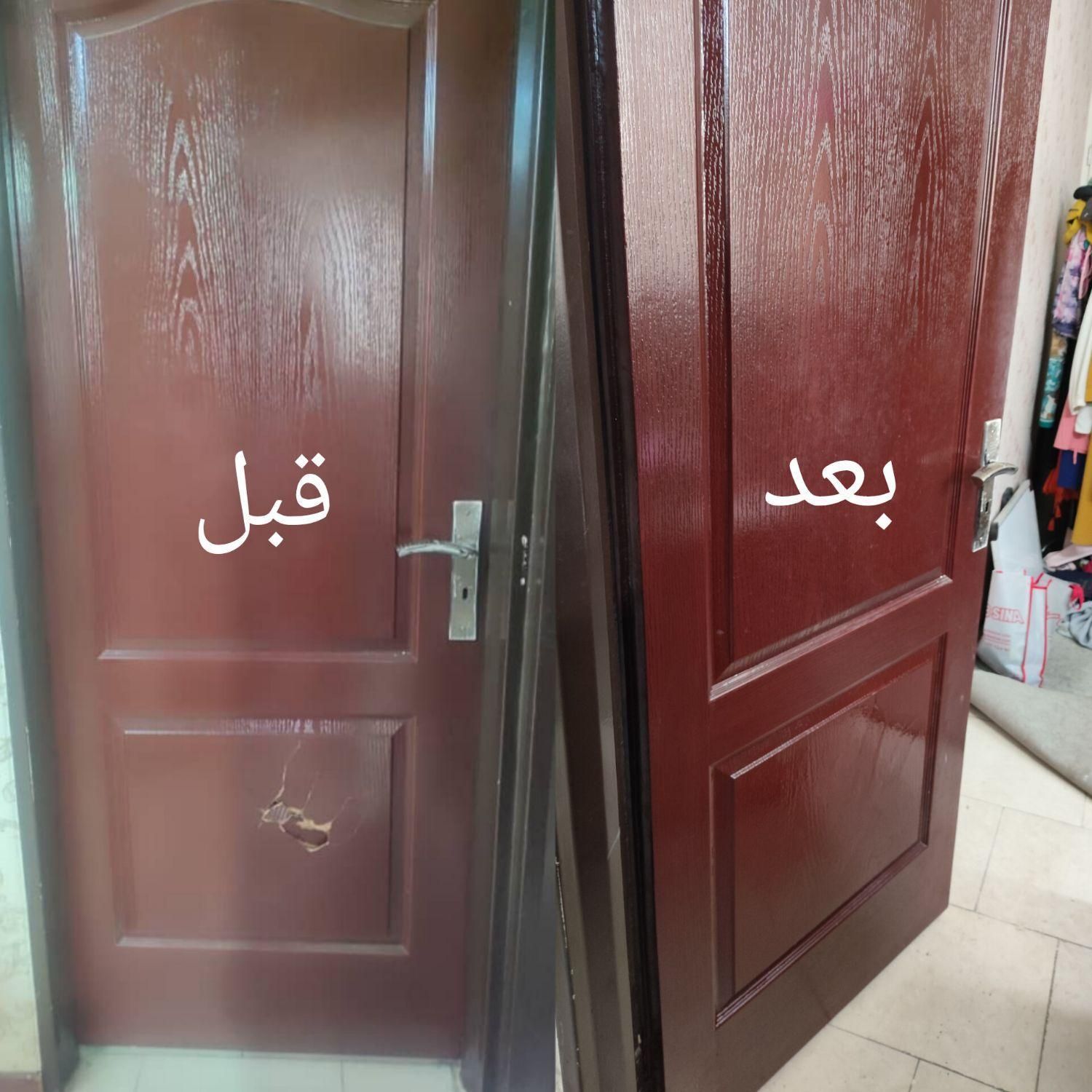 نجاری خانجانی - تصویر 3