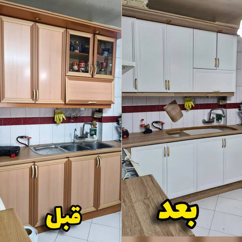 فروشگاه کارینو - تصویر 3