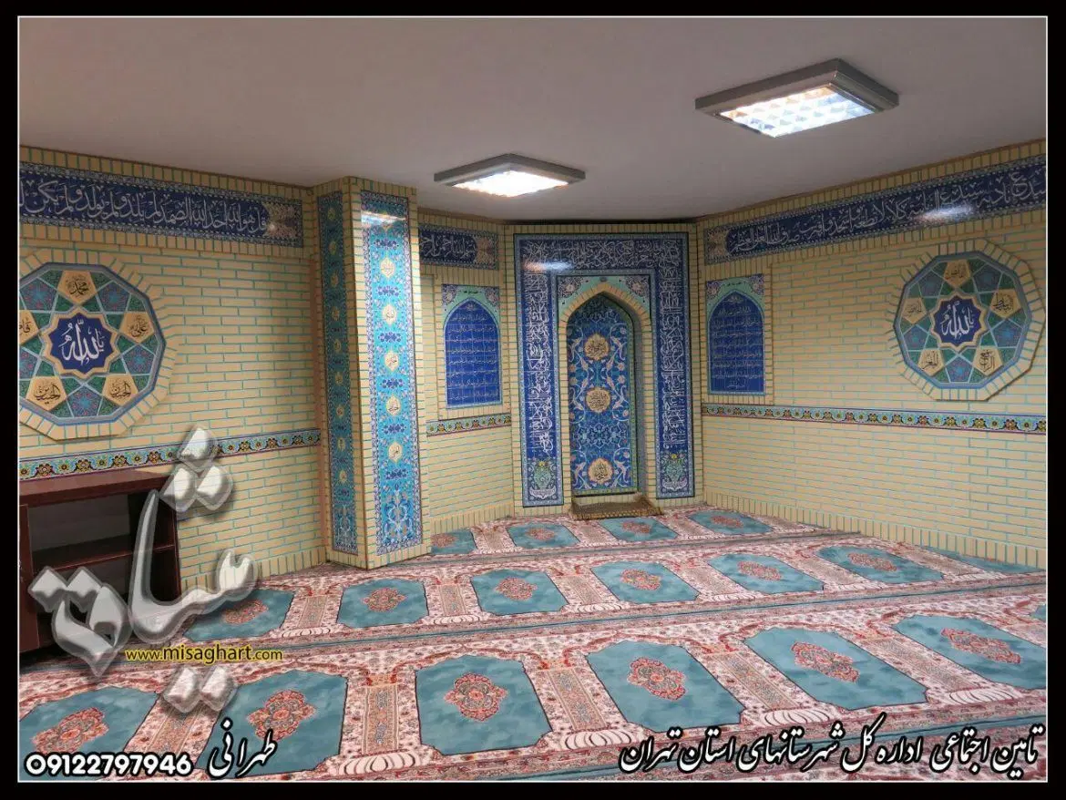 ساخت محراب و منبر مسجد در نیروی هوایی (پیروزی)