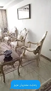 مرکز تخصصی کاور مبل مدرن