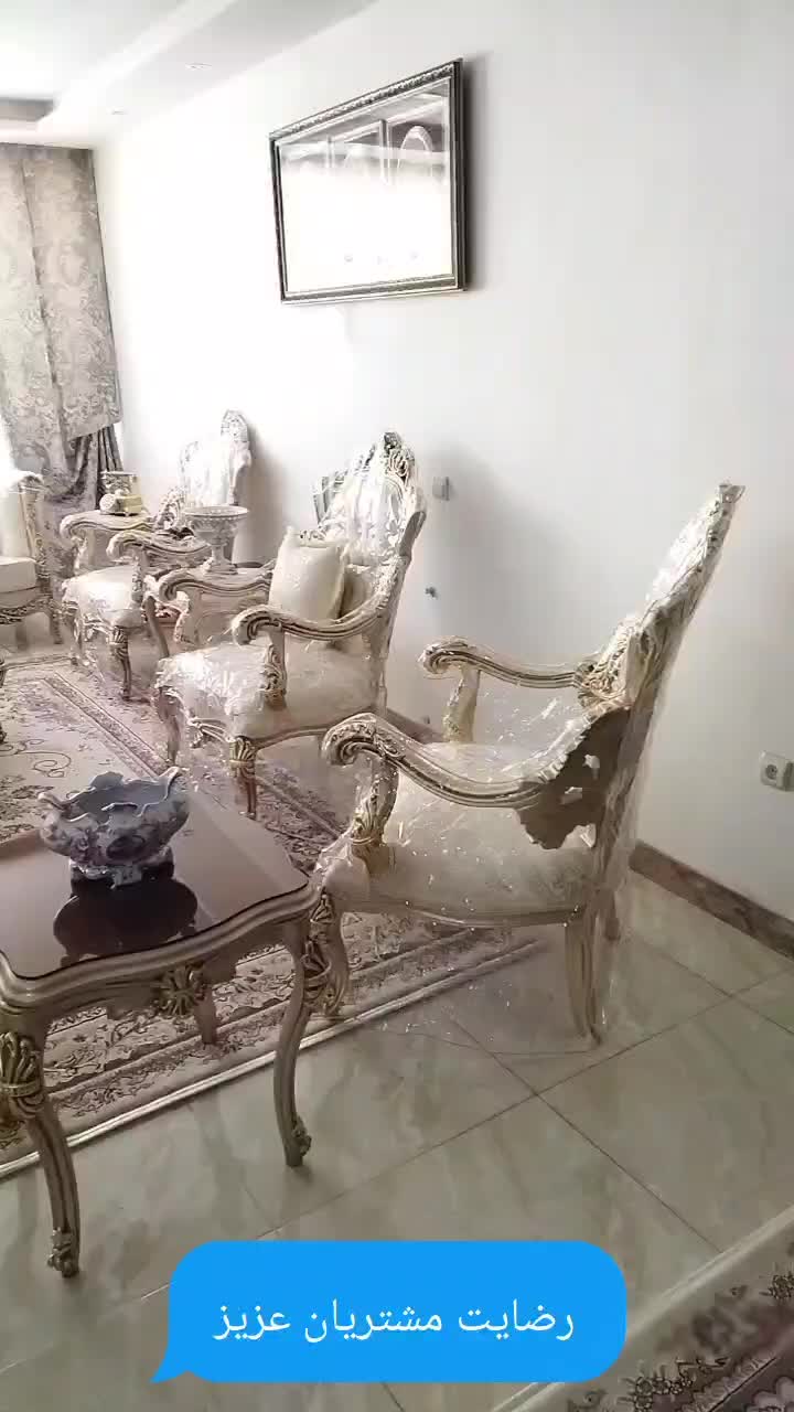 مرکز تخصصی کاور مبل مدرن