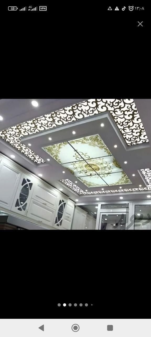 سقف کاذب در بازار
