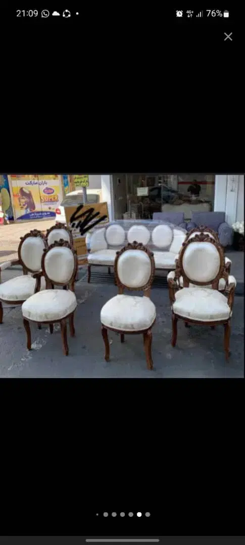 تعمیر مبلمان در توحید - تصویر 4