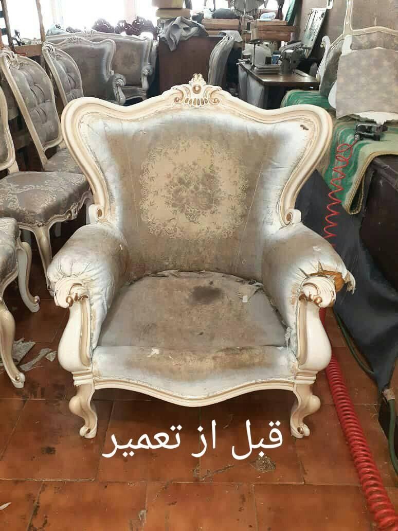 تعمیر مبلمان در پونک - تصویر 2