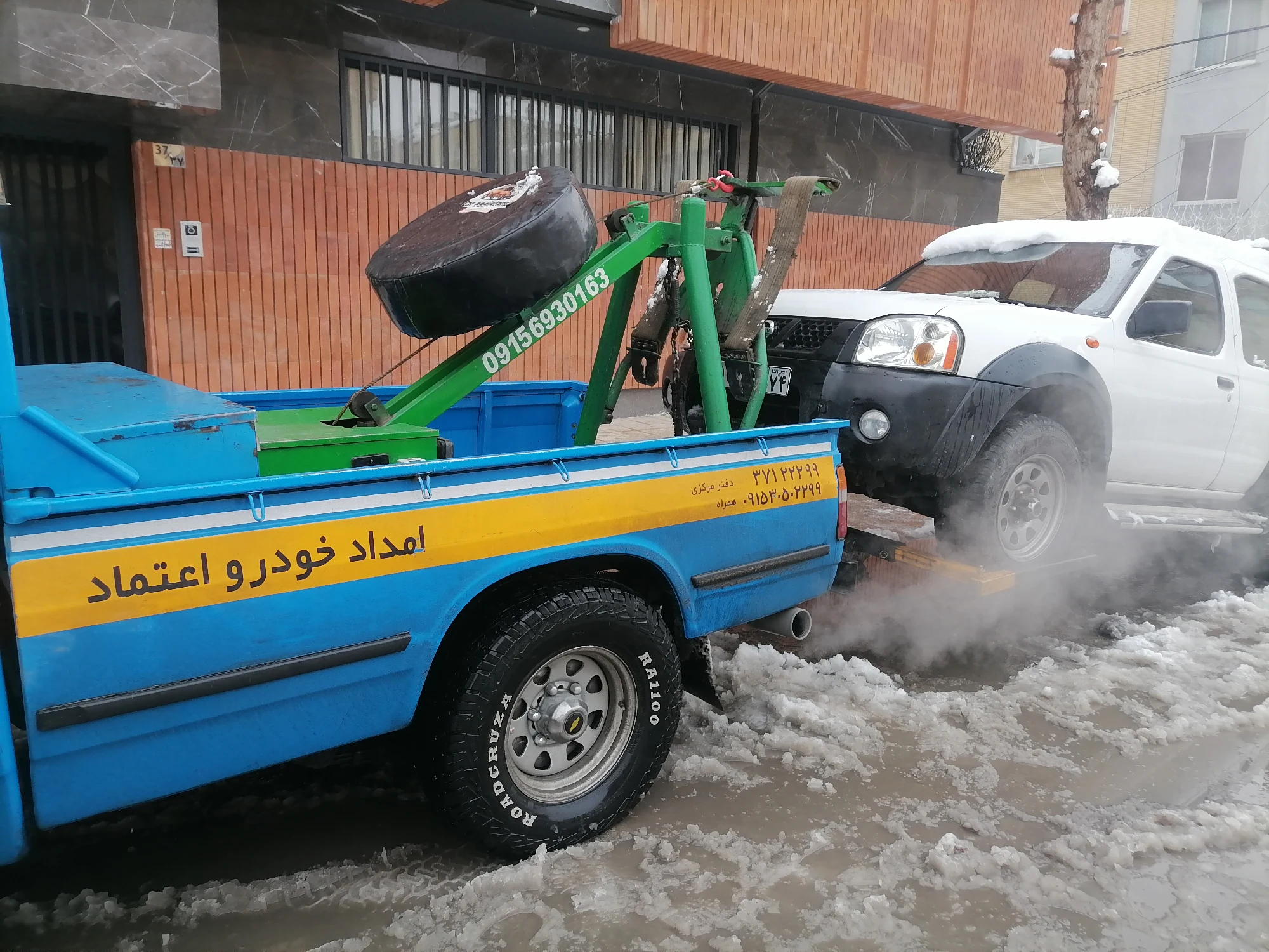امداد خودرو یدک کش تعمیرات سیار الهیه مشهد  امین - تصویر 3