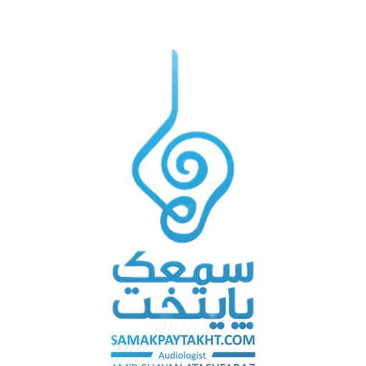 لوگوی سمعک پایتخت