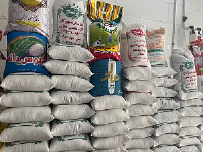 برنج سرای شمال(کرمان)