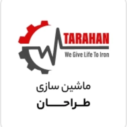 لوگوی ماشین سازی طراحان