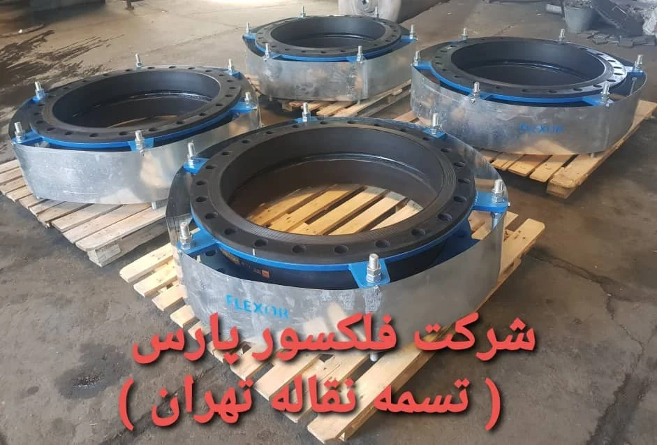 پترو تجهیز داتیس - تصویر 55