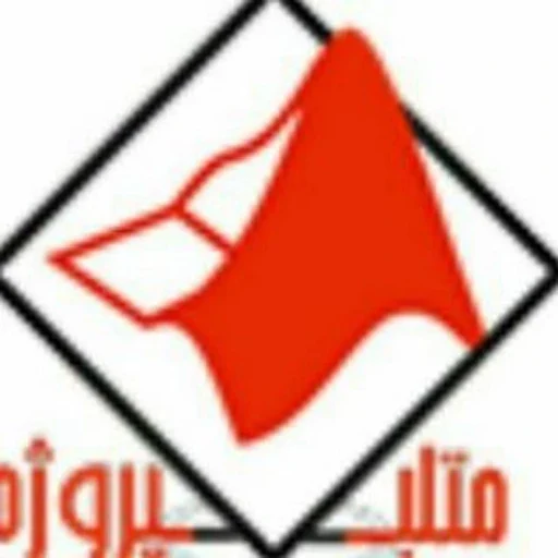 لوگوی متلب پروژه