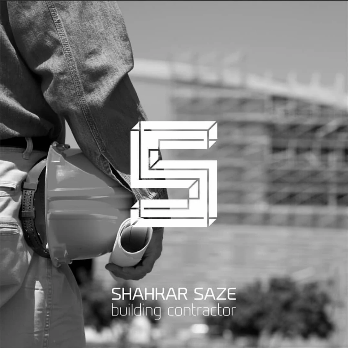 گروه ساختمانی شاهکارسازه - تصویر 2