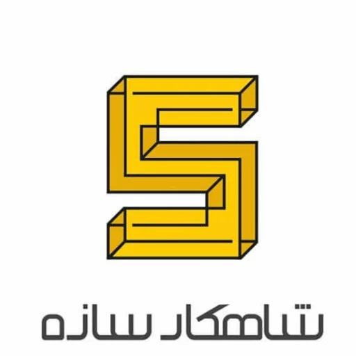 لوگوی گروه ساختمانی شاهکارسازه