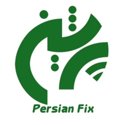 لوگوی تعمیرات تخصصی پرشین موبایل شعبه مرکزی