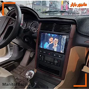 مانیتور مارکت