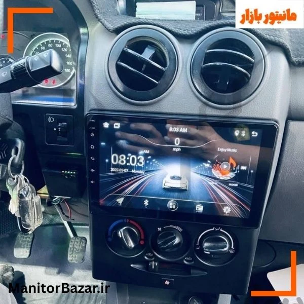 مانیتور مارکت - تصویر 3